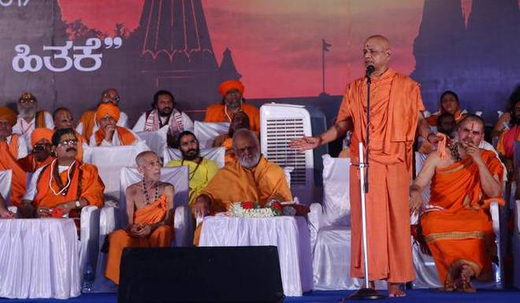 dharma sansad  27 nov 17